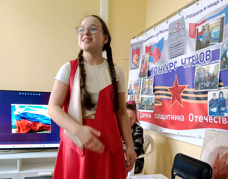 bronnici rodnaya zemlya 2024