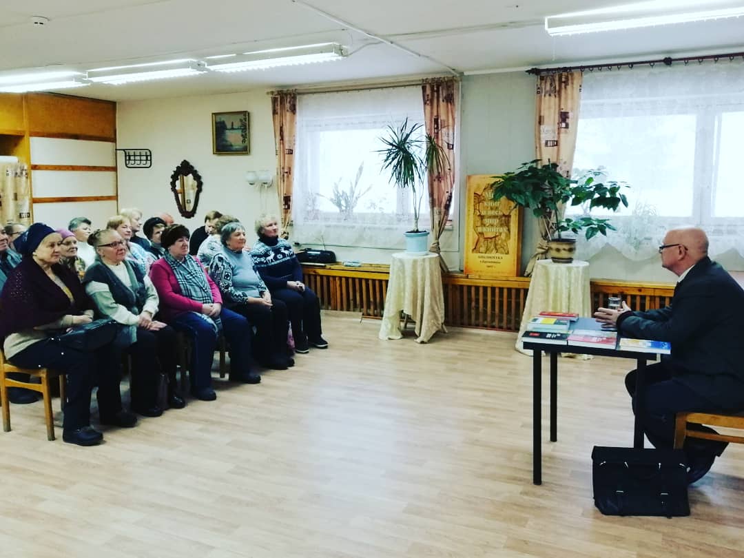 bronnici vstrecha 2019