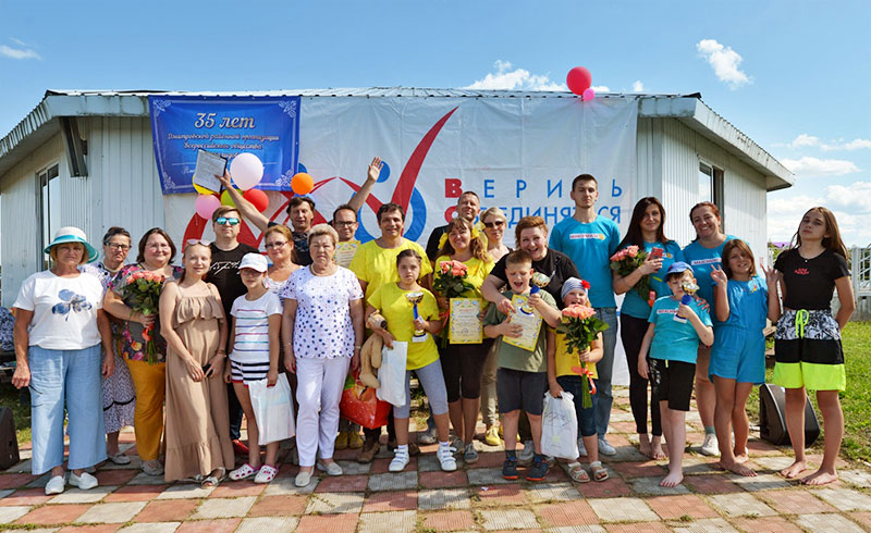 dmitrov family 2023