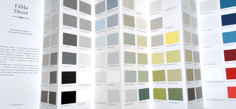 fama decor catalog