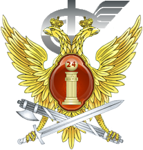 fsin logo