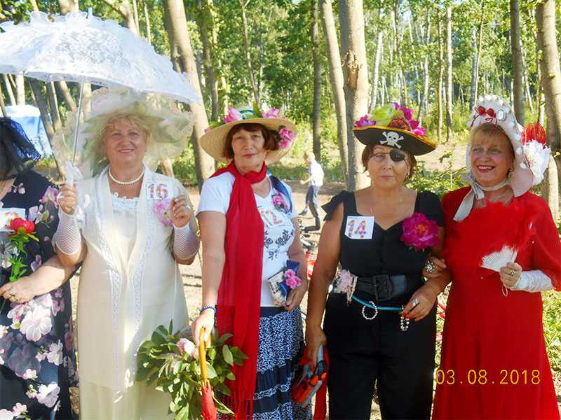 ivanteevka flower 2018