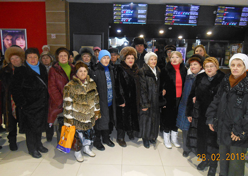 ivanteevka kino 2018
