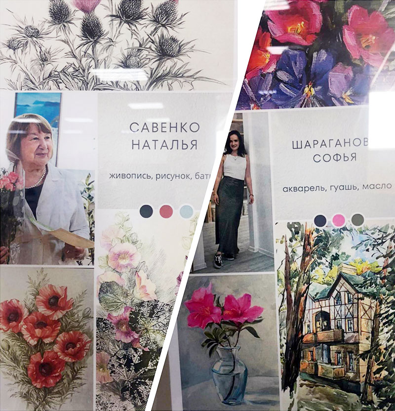 ivanteevka vistavka flowers 2024