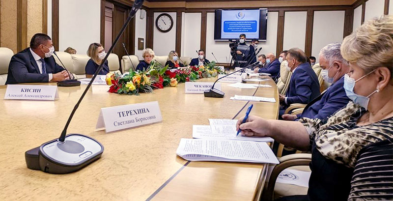 jelezka krugliy stol 2020