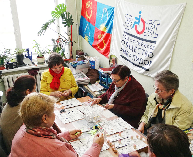 jelezka loto 2017