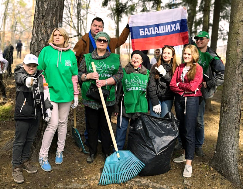 jelezka subbotnik 2019