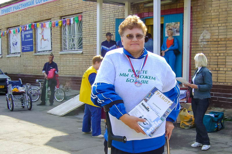 jelezka zaitseva 12 02 39 31