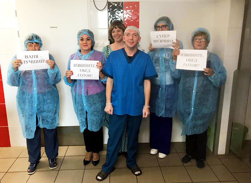 klin blind cook 2019