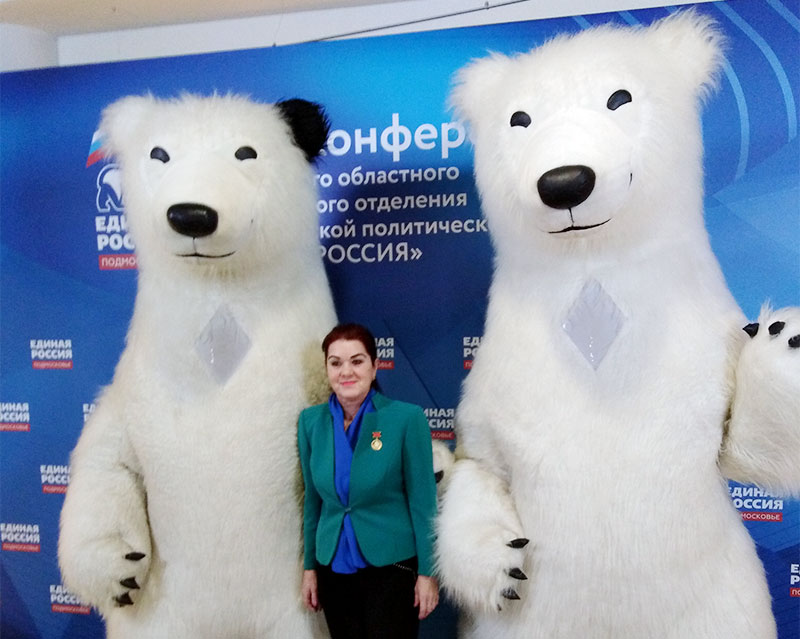 klin medved 2019
