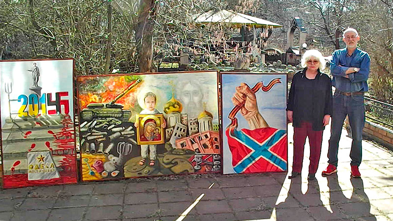 korolev donbass triptih