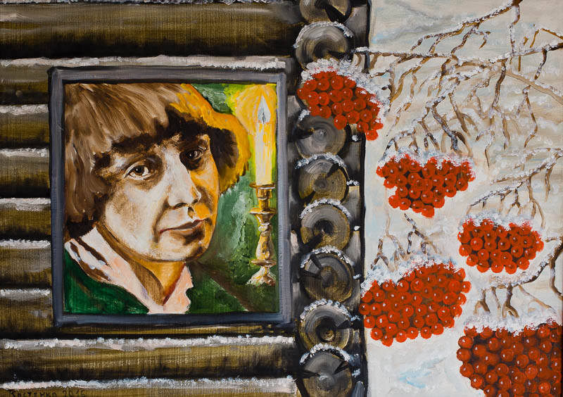 korolev ryabina