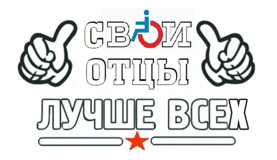 kursk otci 2022