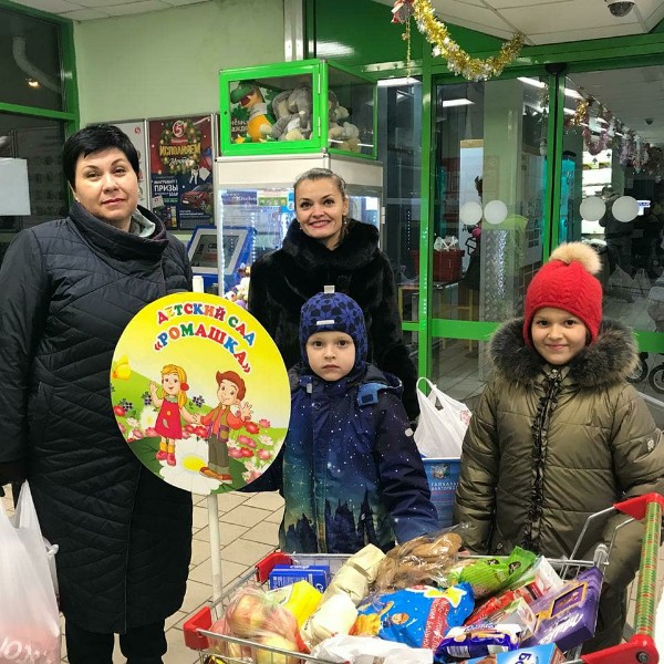 lenin blag action 2019