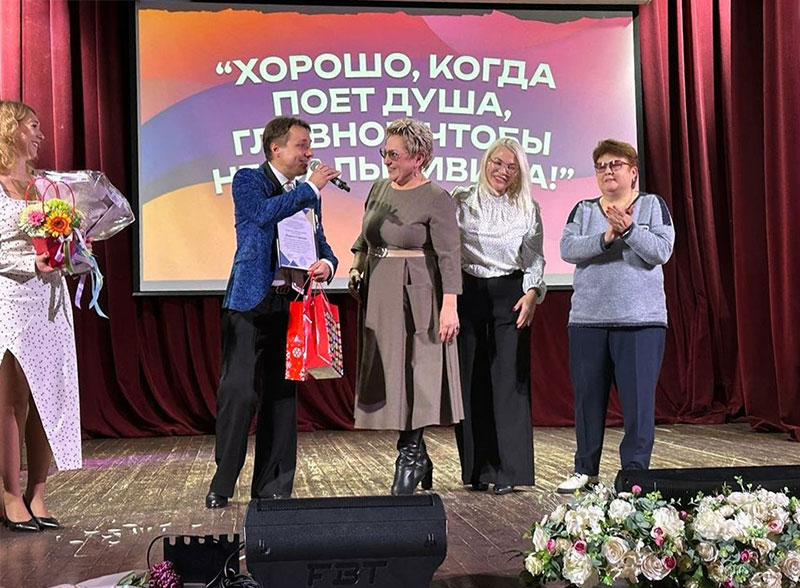 lenin concert dobrota 2023