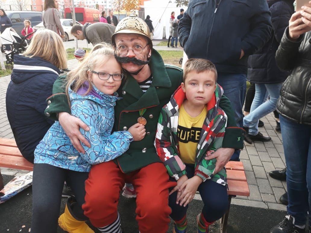 lenin deti family fest 2019