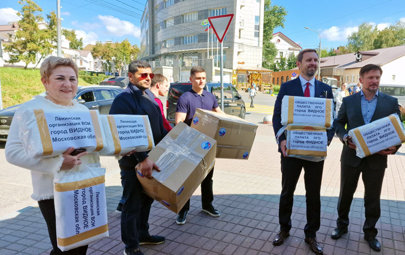 lenin donbass help