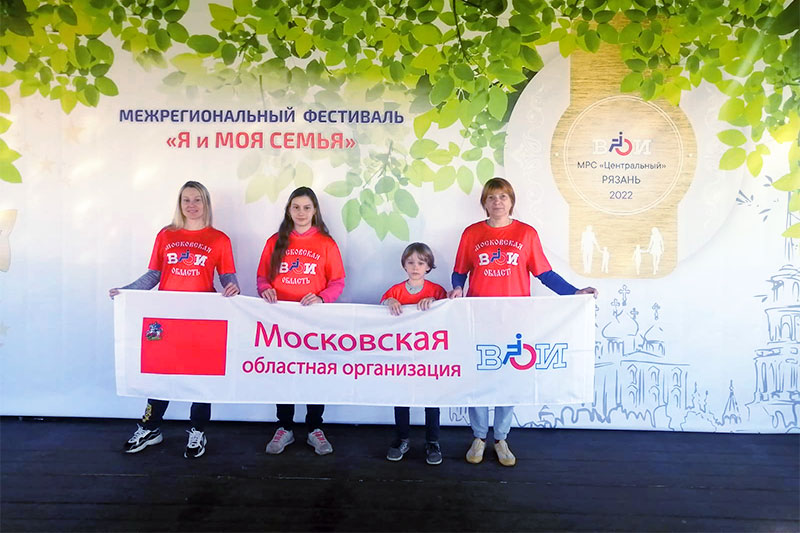 lenin family 2022 2