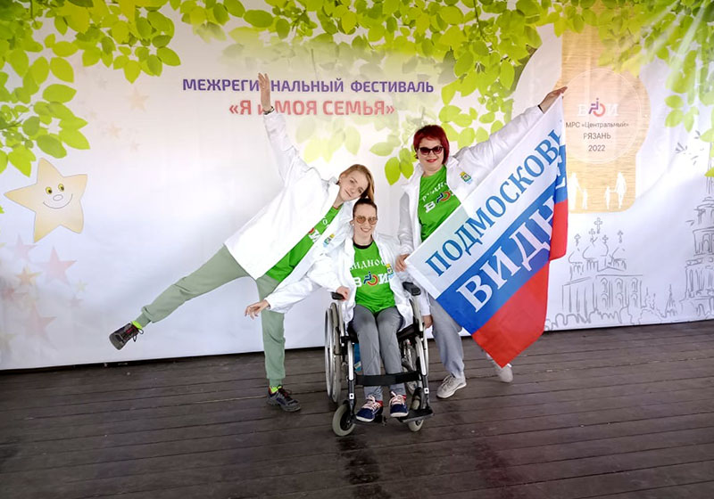 lenin family 2022
