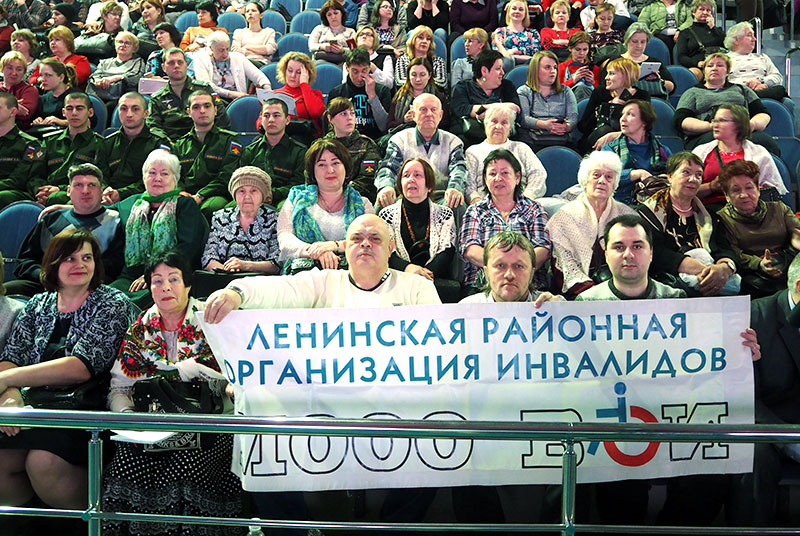 lenin glava otchet 2019