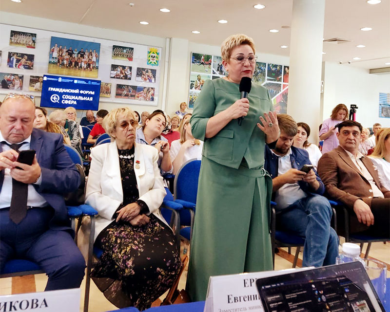 lenin grajdan forum 2024