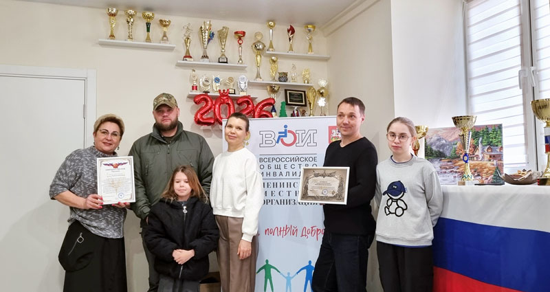 lenin gum vso 2026