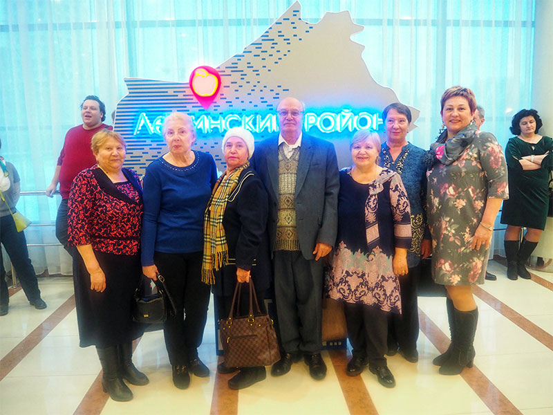 lenin otchet glavi 2018