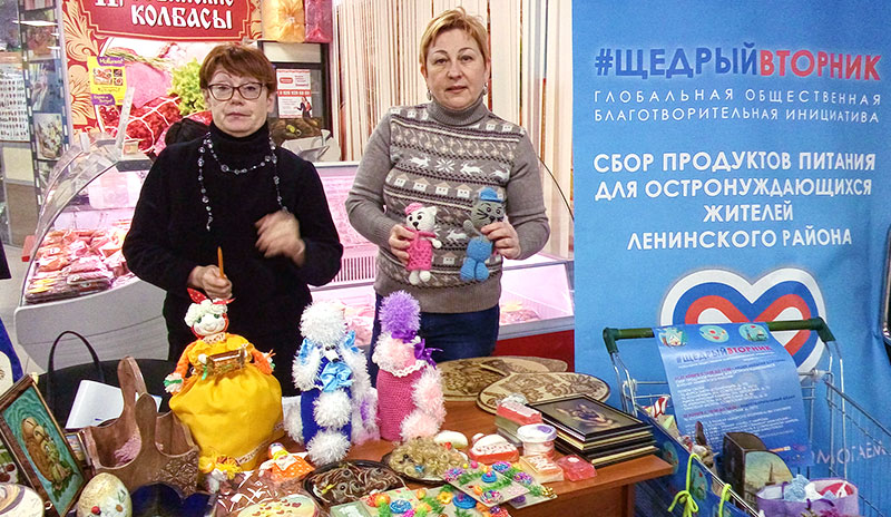 lenin shedrost 2017