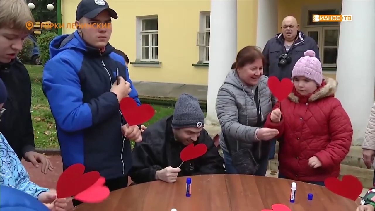 lenin spring heart 2019