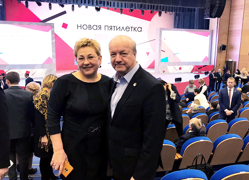 lenin vorobiev 2019