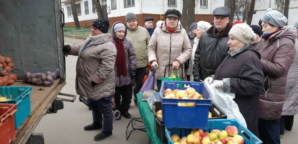 lenin yarmarka 2019