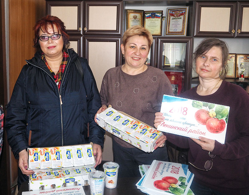 lenin yogurt