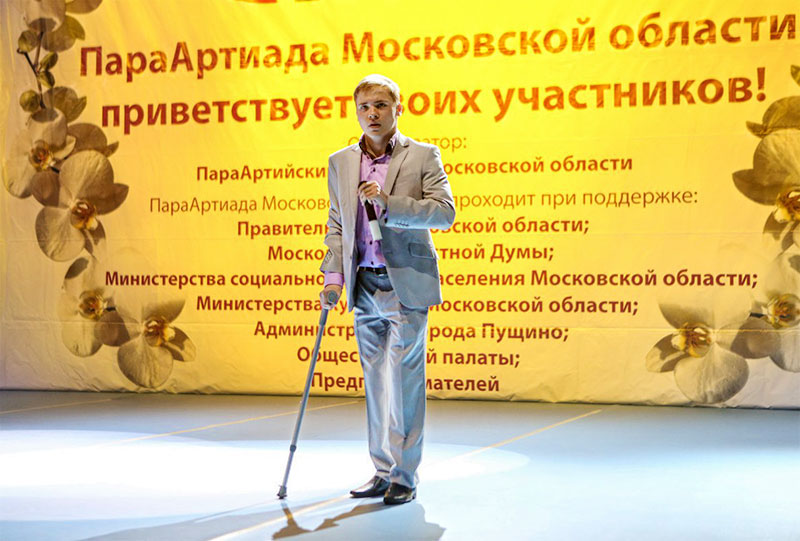 marat urazov