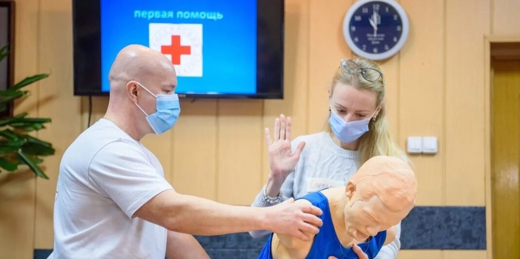medpomosh balashika 2021