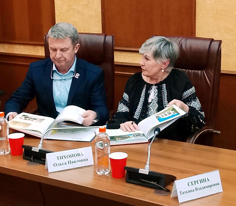nao fominsk 100 let kniga 2026