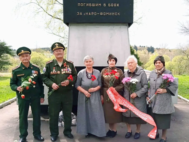 naro fominsk cvety pamyati 2026