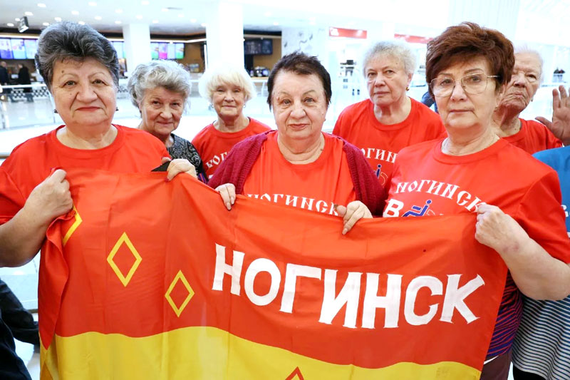 noginsk 2026