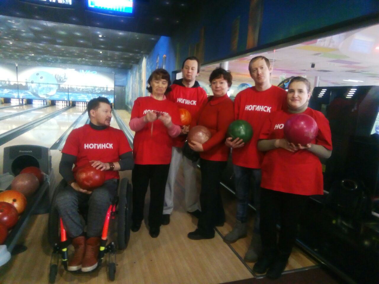 noginsk bowling 2018