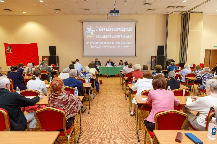 otchet vibor mooovoi 2021
