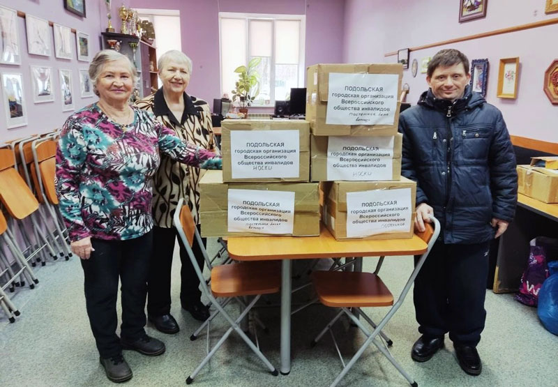 podolsk noski z 2026