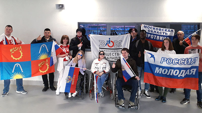 protvino football russia turkey
