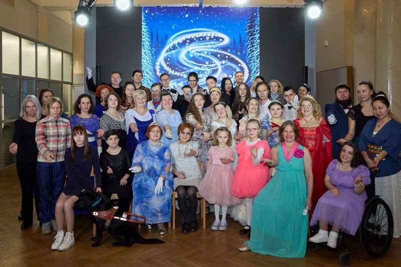 protvino inclusive balls 2025