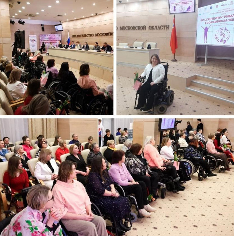 ramenskoe women 2026