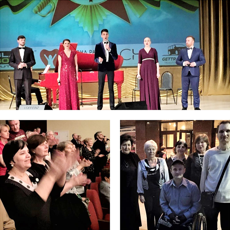 reutov blag concert 2019