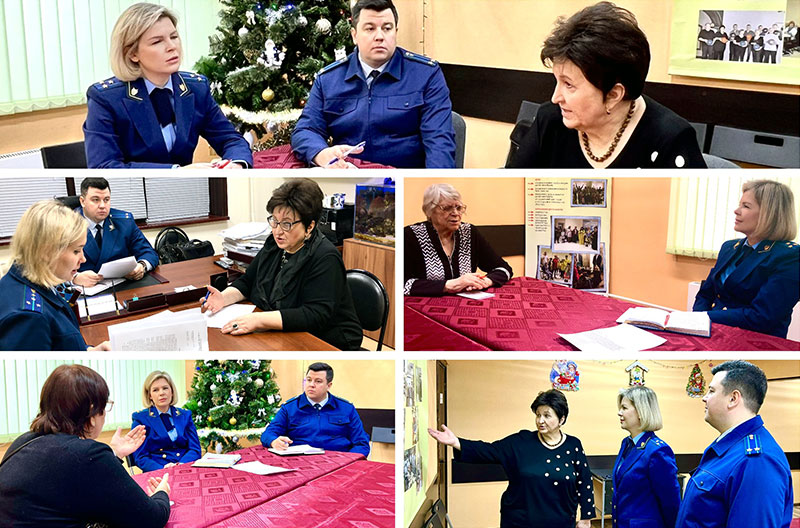 reutov invahelp 2022