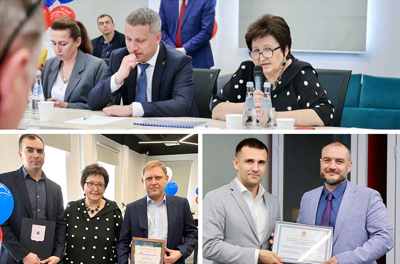 reutov predprinimatel 2023