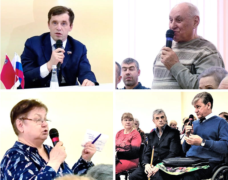 reutov terentev 2022 5