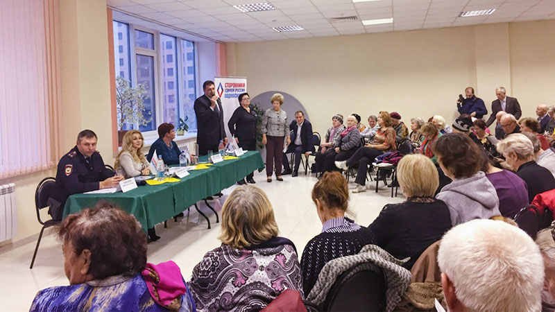 reutov zashita 2017
