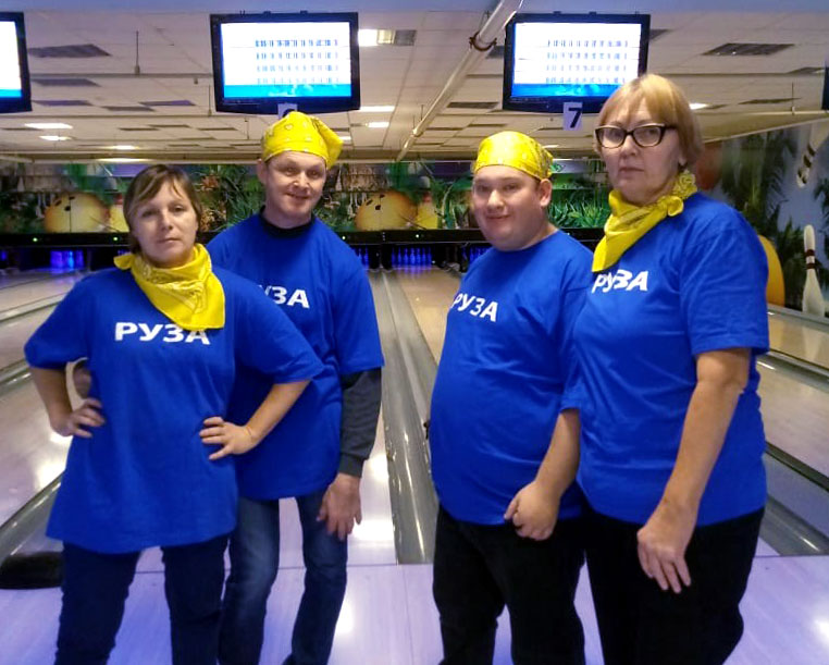 ruza bowling 2018