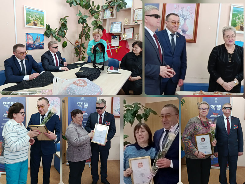 ruza deputat 2026